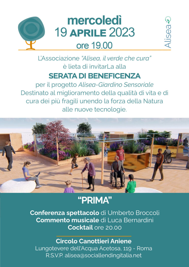 Alisea Invito ufficiale